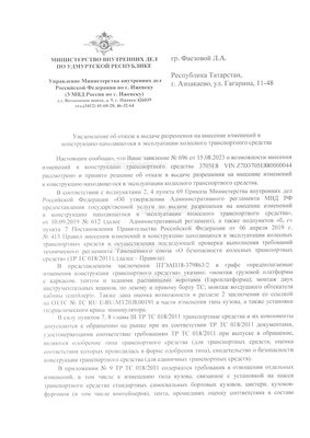 1.jpg (306.44 Кб) Просмотров: 18134 1.jpg