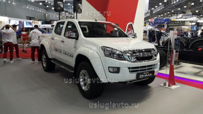 Isuzu D max.jpg