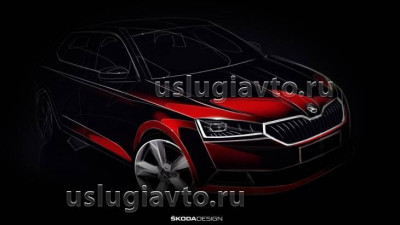 фабиа.jpg (30.43 Кб) Просмотров: 30678 фабиа.jpg