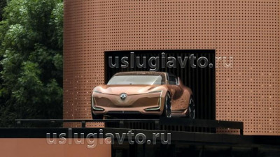 Renault Symbioz Concept.jpg (147.65 Кб) Просмотров: 30678 Renault Symbioz Concept.jpg