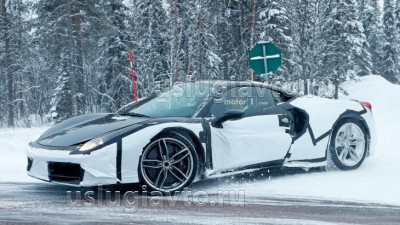 488.jpg (135.08 Кб) Просмотров: 30678 488.jpg