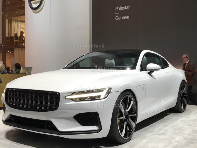 Volvo Polestar_1.JPG