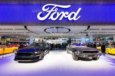 Ford.jpg