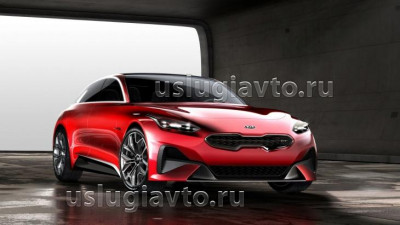 KIA Proceed Concept.jpg