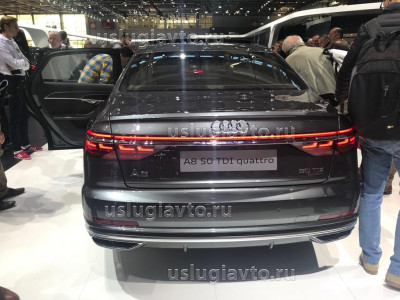 Audi A8 50 TDI quatro 2.jpg