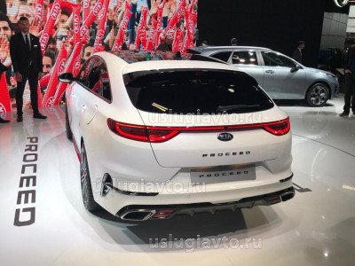 Kia Proceed 1.jpg