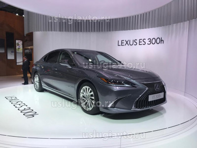 Lexus ES 300h.jpg