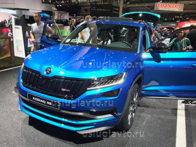 Scoda Kodiaq RS (2).jpg