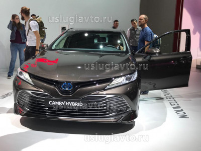 Toyota Camry Hybrid.jpg