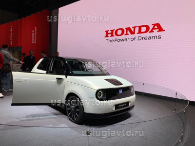 Honda Urban EV concept.jpg