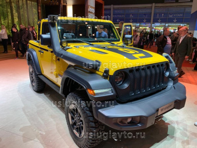 jeep wrangler.jpg