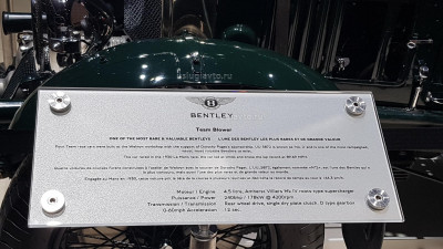 Bentley ТТХ.jpg