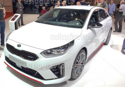 KIA PROCEED.jpg