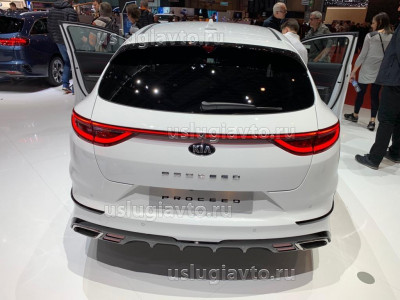 KIA PROCEED_.jpg