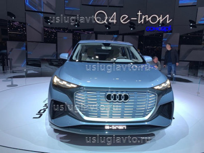 Audi Q4 E-tron.jpg