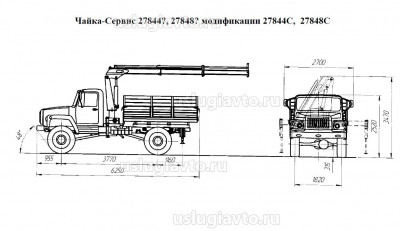 3309 с КМУ.jpg