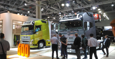 P_20190904_103011.jpg (1.77 Мб) Просмотров: 12080 P_20190904_103011.jpg