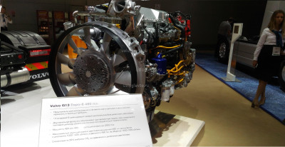 P_20190904_103254.jpg (1.51 Мб) Просмотров: 12080 P_20190904_103254.jpg