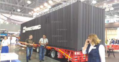 P_20190904_103542.jpg (1.55 Мб) Просмотров: 12405 P_20190904_103542.jpg