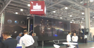 P_20190904_110746.jpg (1.62 Мб) Просмотров: 12405 P_20190904_110746.jpg