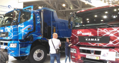 P_20190904_114846.jpg (1.77 Мб) Просмотров: 12069 P_20190904_114846.jpg