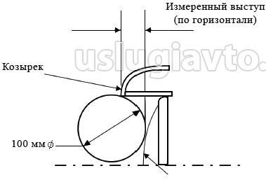 рис.4.jpg