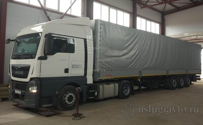 взвешивание ГОСТ 33670-2015.JPG (528.61 Кб) Просмотров: 23709 взвешивание ГОСТ 33670-2015.JPG