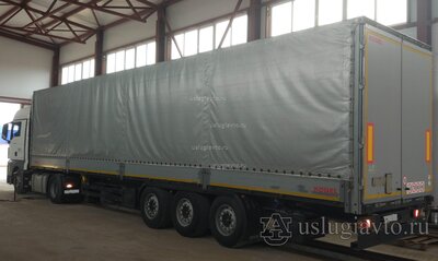 Оценка соответствия по ГОСТ 33670-2015.JPG (485.83 Кб) Просмотров: 23709 Оценка соответствия по ГОСТ 33670-2015.JPG