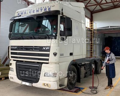 фото взвешивания.jpeg (149.14 Кб) Просмотров: 15920 фото взвешивания.jpeg