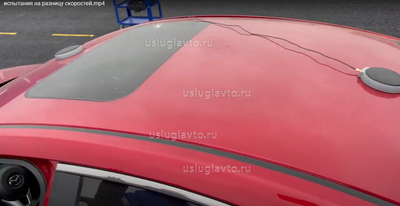 датчики приема GPS сигнала.png (1.44 Мб) Просмотров: 375119 датчики приема GPS сигнала.png