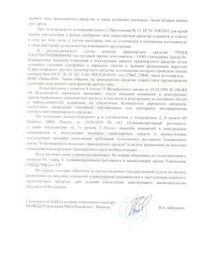 2.jpg (575.6 Кб) Просмотров: 16590 2.jpg