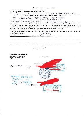 2 001.jpg