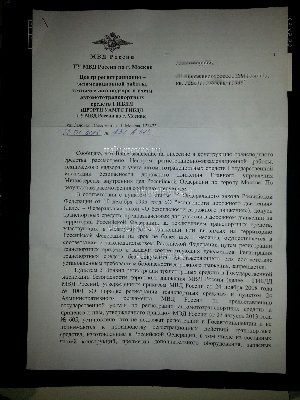 1й.jpg