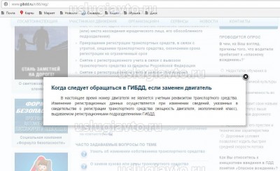 Снимок.JPG