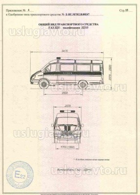 32215.jpg