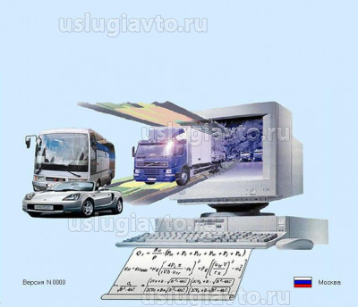 MVC презентация.jpg (83.03 Кб) Просмотров: 20443 MVC презентация.jpg