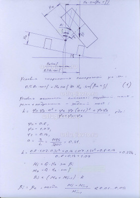 Print0001.JPG