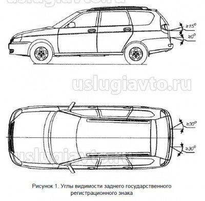 Рис.1.jpg (83.96 Кб) Просмотров: 7286 Рис.1.jpg
