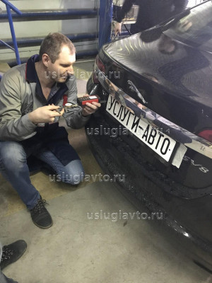 Измерение расположения государственного регистрационного знака .JPG (353.11 Кб) Просмотров: 7268 Измерение расположения государственного регистрационного знака .JPG