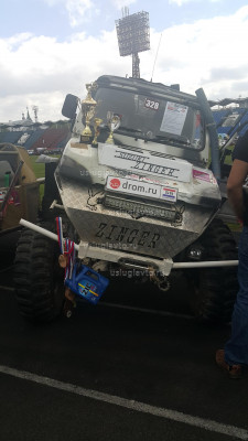 Прототип  Suzuki zinger.jpg