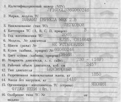 20110720_175958.jpg