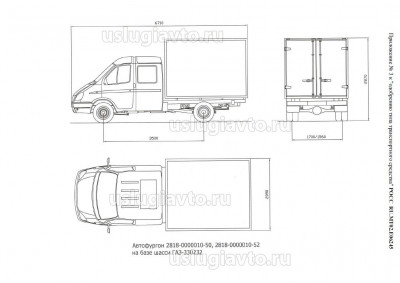 2818-10-52.jpg (93.44 Кб) Просмотров: 31434 2818-10-52.jpg