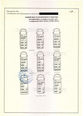 322111.png (1.42 Мб) Просмотров: 42587 322111.png