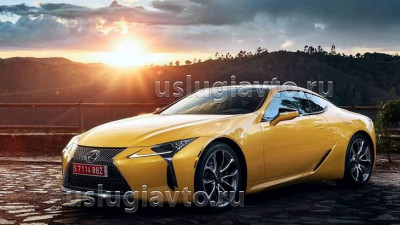 lc500.jpg