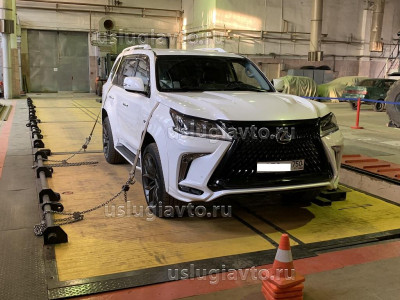 1_Lexus.jpg (319.91 Кб) Просмотров: 15519 1_Lexus.jpg