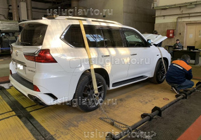 3_Lexus.jpg (290.35 Кб) Просмотров: 15519 3_Lexus.jpg