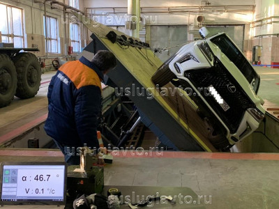 4_Lexus.jpg (261.73 Кб) Просмотров: 15519 4_Lexus.jpg