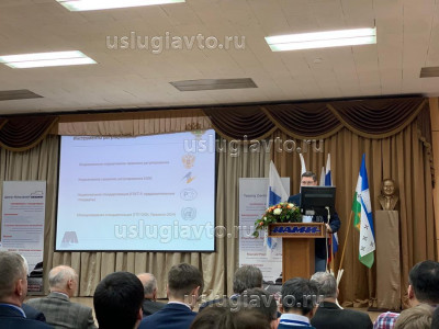 WhatsApp Image 2018-12-05 at 10.21.08.jpg (93.85 Кб) Просмотров: 18709 WhatsApp Image 2018-12-05 at 10.21.08.jpg