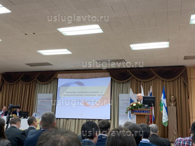 WhatsApp Image 2018-12-05 at 10.47.45.jpg (85.37 Кб) Просмотров: 18709 WhatsApp Image 2018-12-05 at 10.47.45.jpg