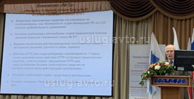 WhatsApp Image 2018-12-05 at 10.49.42.jpg (124.55 Кб) Просмотров: 18707 WhatsApp Image 2018-12-05 at 10.49.42.jpg